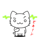 Funnycat Sticker 5（個別スタンプ：14）