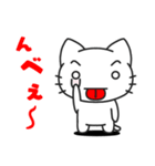Funnycat Sticker 5（個別スタンプ：19）