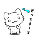 Funnycat Sticker 5（個別スタンプ：27）
