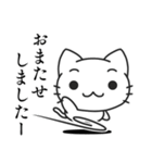 Funnycat Sticker 5（個別スタンプ：29）