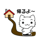 Funnycat Sticker 5（個別スタンプ：30）