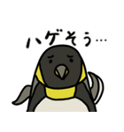 ぺんすけと楽しい仲間たち（個別スタンプ：14）