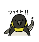 ぺんすけと楽しい仲間たち（個別スタンプ：17）