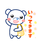 くまくんとおさくん3（個別スタンプ：3）