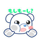 くまくんとおさくん3（個別スタンプ：10）