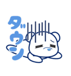 くまくんとおさくん3（個別スタンプ：13）