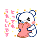 くまくんとおさくん3（個別スタンプ：16）