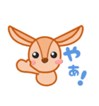 くまくんとおさくん3（個別スタンプ：19）