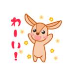 くまくんとおさくん3（個別スタンプ：20）