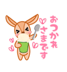 くまくんとおさくん3（個別スタンプ：21）