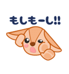 くまくんとおさくん3（個別スタンプ：27）