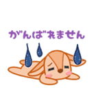 くまくんとおさくん3（個別スタンプ：33）