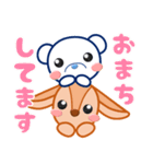 くまくんとおさくん3（個別スタンプ：34）