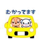 くまくんとおさくん3（個別スタンプ：35）