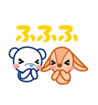 くまくんとおさくん3（個別スタンプ：37）