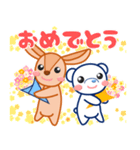 くまくんとおさくん3（個別スタンプ：38）