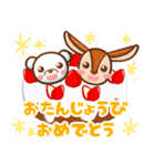 くまくんとおさくん3（個別スタンプ：40）