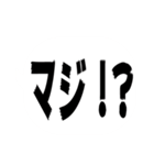 毎日使えるウーパーさん 日常のゆるい敬語2（個別スタンプ：36）