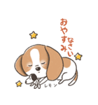レモン色のビーグル、レモンちゃん（個別スタンプ：3）