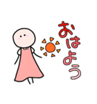 ほんわか女子力スタンプ（個別スタンプ：2）