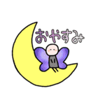 ほんわか女子力スタンプ（個別スタンプ：3）