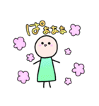 ほんわか女子力スタンプ（個別スタンプ：4）