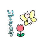 ほんわか女子力スタンプ（個別スタンプ：6）