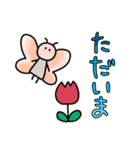 ほんわか女子力スタンプ（個別スタンプ：7）