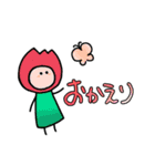 ほんわか女子力スタンプ（個別スタンプ：8）