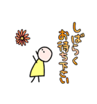 ほんわか女子力スタンプ（個別スタンプ：17）