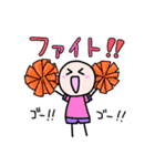 ほんわか女子力スタンプ（個別スタンプ：19）