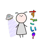 ほんわか女子力スタンプ（個別スタンプ：22）