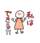 ほんわか女子力スタンプ（個別スタンプ：23）