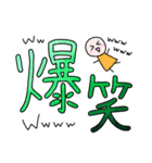 ほんわか女子力スタンプ（個別スタンプ：25）