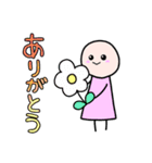 ほんわか女子力スタンプ（個別スタンプ：27）