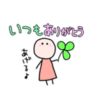 ほんわか女子力スタンプ（個別スタンプ：28）