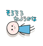 ほんわか女子力スタンプ（個別スタンプ：29）