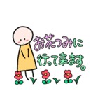 ほんわか女子力スタンプ（個別スタンプ：30）