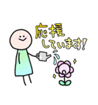 ほんわか女子力スタンプ（個別スタンプ：31）