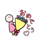 ほんわか女子力スタンプ（個別スタンプ：32）