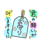 ほんわか女子力スタンプ（個別スタンプ：34）