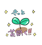 ほんわか女子力スタンプ（個別スタンプ：35）