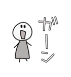 ほんわか女子力スタンプ（個別スタンプ：36）