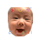 2021年上半期うたさん（個別スタンプ：2）
