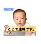 2021年上半期うたさん（個別スタンプ：5）