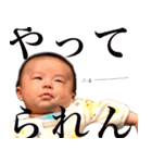 2021年上半期うたさん（個別スタンプ：6）