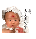 2021年上半期うたさん（個別スタンプ：14）