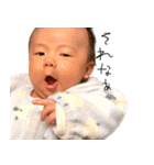 2021年上半期うたさん（個別スタンプ：36）