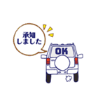 車好き女子のスタンプ（個別スタンプ：2）