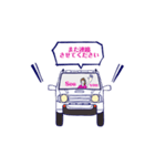 車好き女子のスタンプ（個別スタンプ：5）